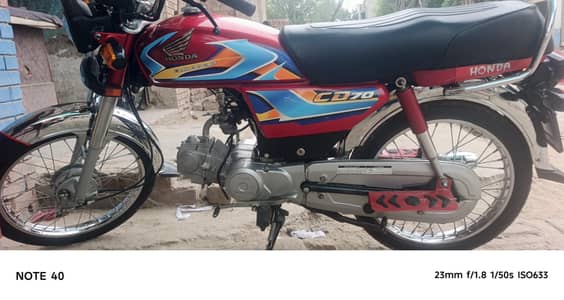 03095812512 is No Py call kry Ya watshp py msg
