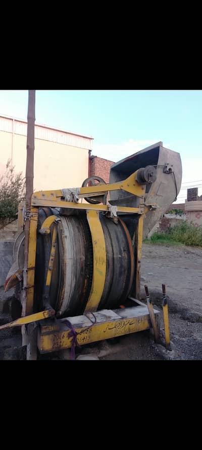 block mixchar mashin