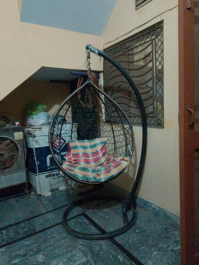 swing chair