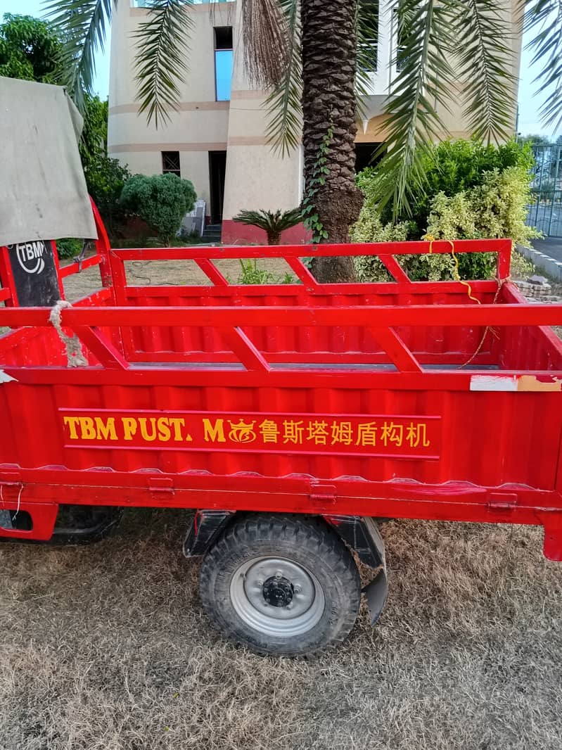 TBM 150cc 1