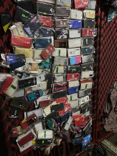 mobile cover 120 cover ha