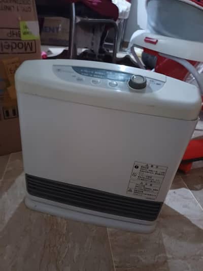 Japanese Hybrid Heater (2 Sets)