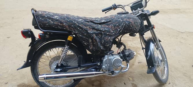 unique 70cc 2016