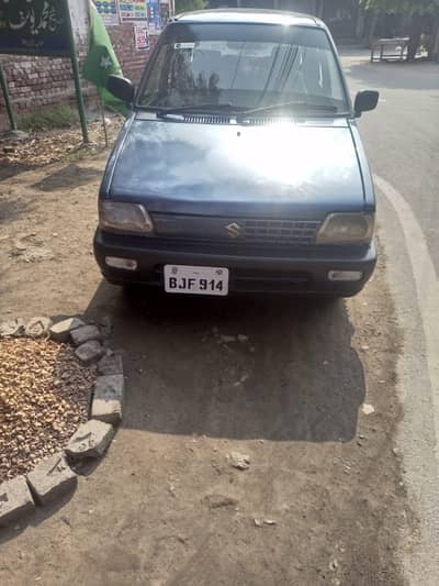 Suzuki Mehran VXR 2008 Ac calo aloy rim install 03226219077