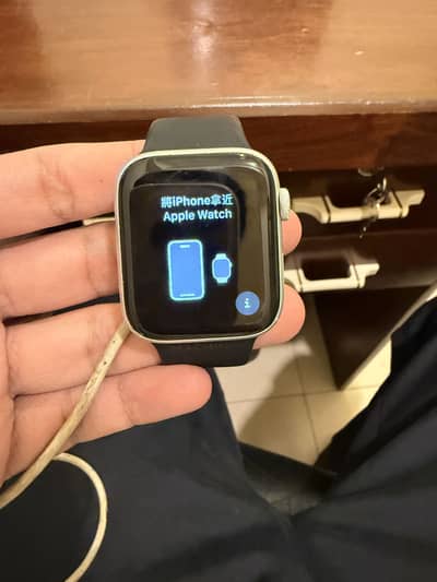 Apple watch SE 44mm