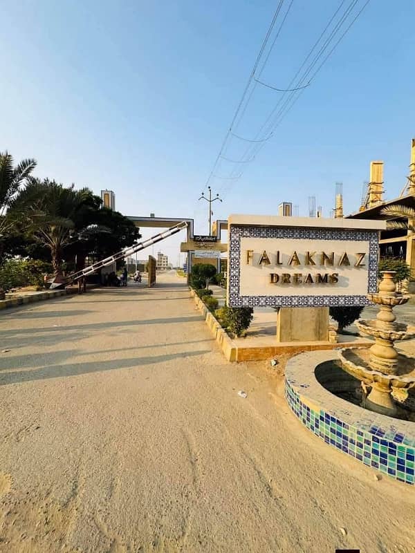 FALAKNAZ DREAMS,MEMON GOTH PLOT 1