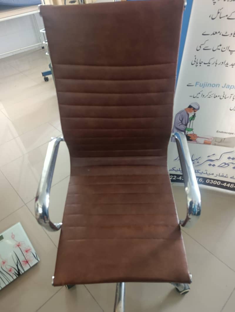 chair 0
