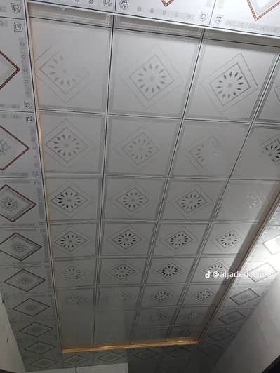 PVC Ceiling | False Ceiling | Wall Panels | Wallpaper | Interior Desig