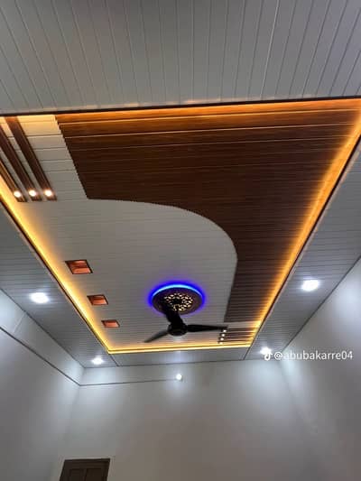 PVC Ceiling | False Ceiling | Wall Panels | Wallpaper | Interior Desig