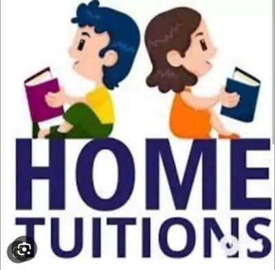 Home tuition for every grade student specialy for medical student.