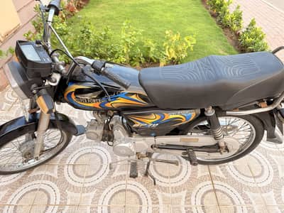 Super power bike