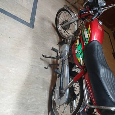 Honda CD 70 2022