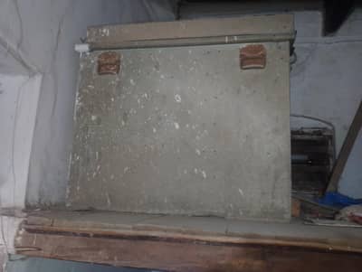 Urgent Sale