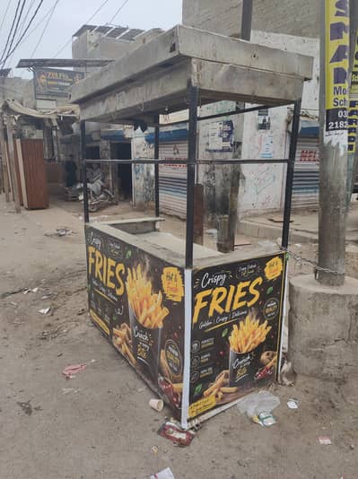 Complete Fries / Fast Food Stall For Sale