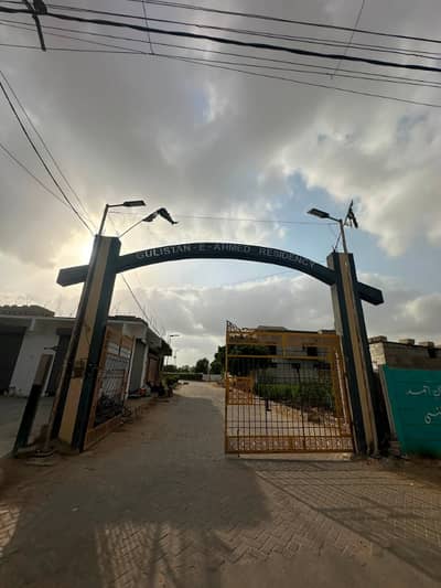 Reserve A Residential Plot Now In Gulistan-E-Ahmed