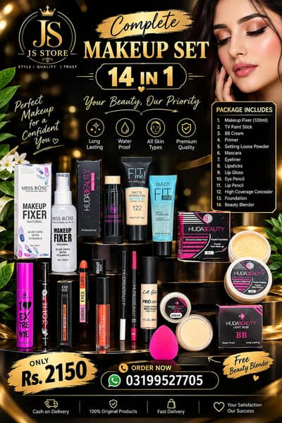 Makup set