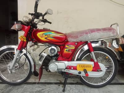 yahama royal 100cc