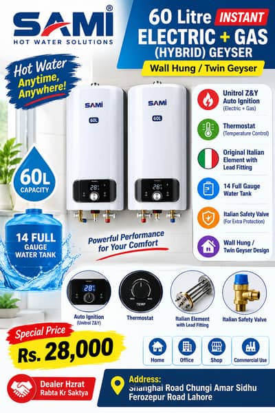 Sami Instant 60 Litter Electric + Gas (Hybrid) Geyser Walls Hang