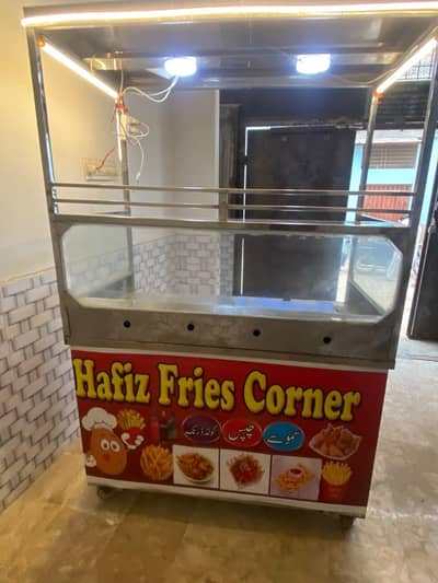 Fries Counter