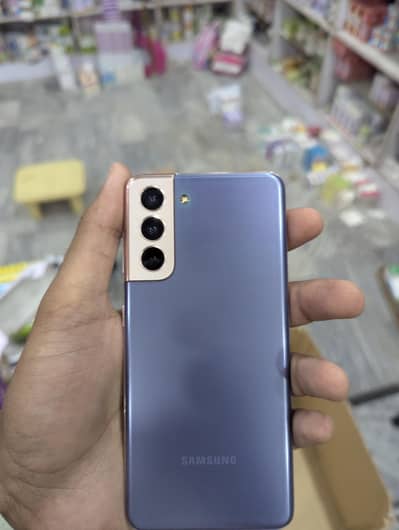 Samsung Mobile S21