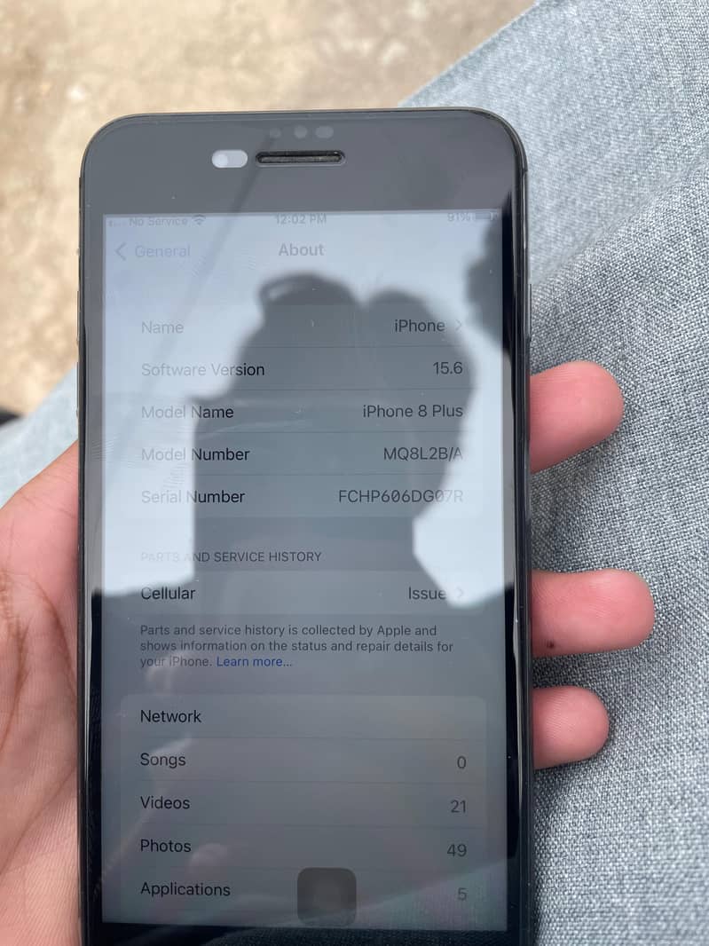 Apple iPhone 8 Plus 7