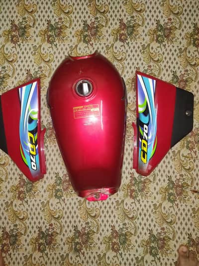 Honda CD70
