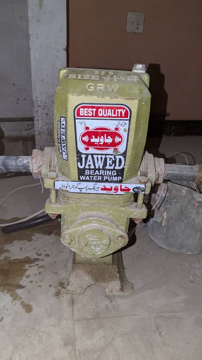 Jawed battery Water pump 2 months old but new