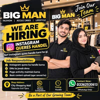 Instagram Queries Handler – Male & Female Staff Required