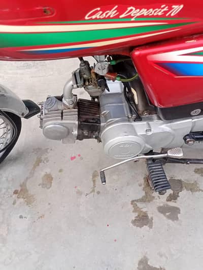 HONDA CD 70 model 2016 all Punjab number