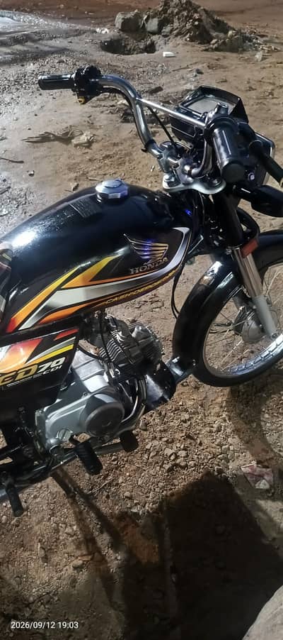 HONDA CD 70