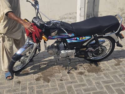 Honda CD 70 2024