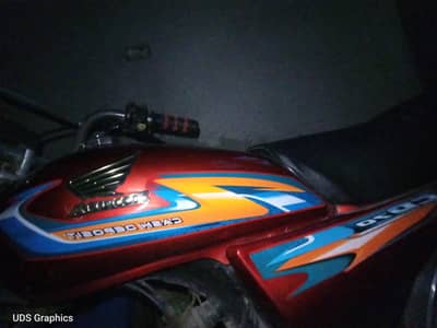 Bike for sale