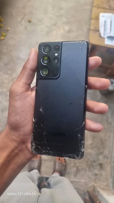 Samsung Mobile S21 Ultra
