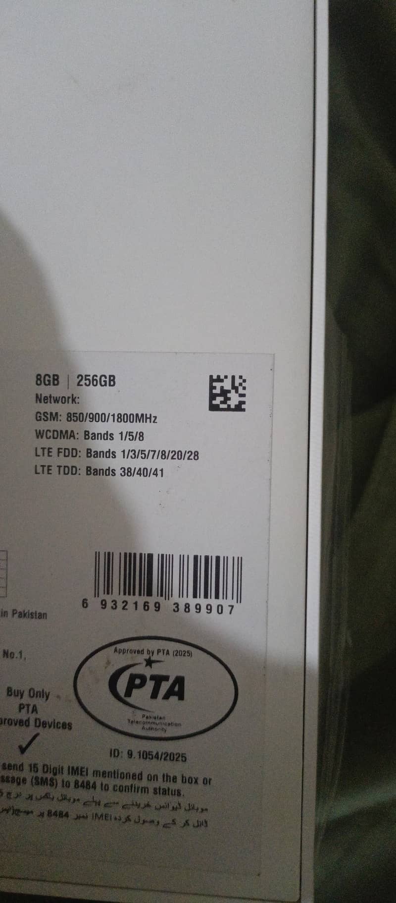 OPPO A6s 3