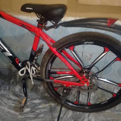 Sycel pro