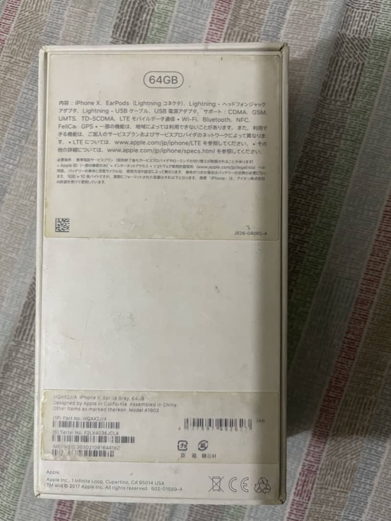 Apple iPhone X 1