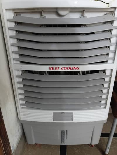 air cooler for sale