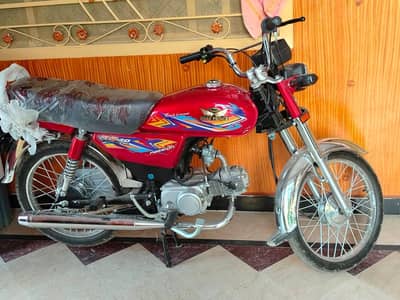 roadprince cd 70