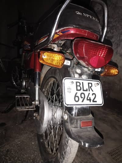 honda cd70 2019