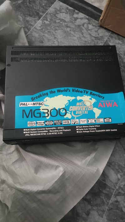 Aiwa MG300 VHS Video Cassette Player + DVD Player — Antique/Vintage