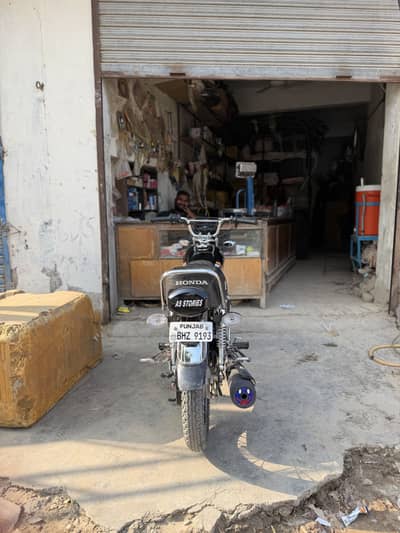10/10 hy ya bike a k chak kar ly