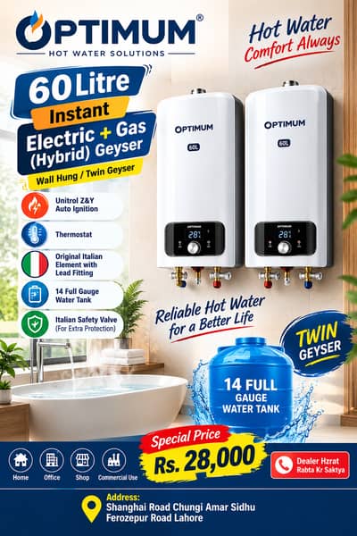 Optimum 60L Hybrid Geyser | Electric & Gas | Instant Water Heater