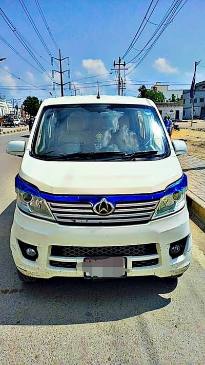 Changan Karvaan 2020