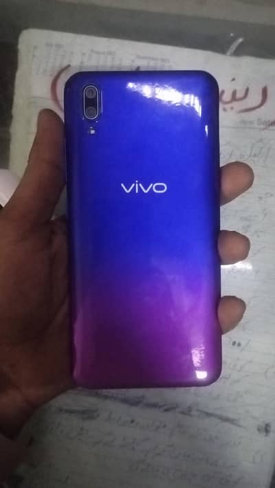 Vivo Y93s