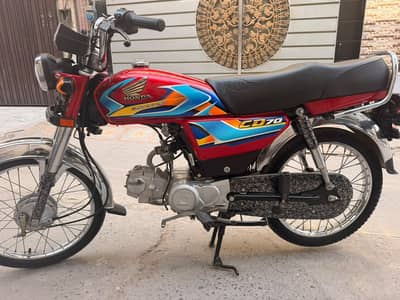 Honda 70 25/26