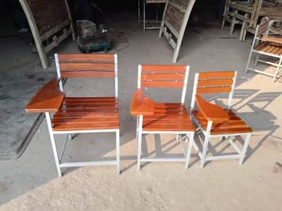 classroom chair