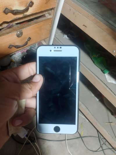 Apple iPhone 7 Plus
