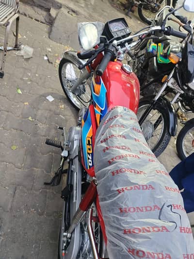 Honda CD 70 2026