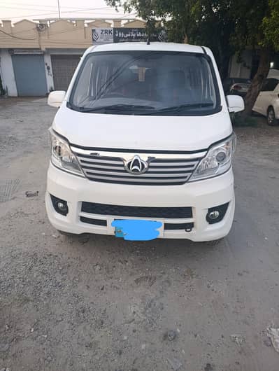 Changan Karvaan 2021