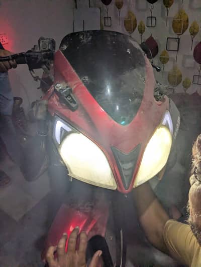 superpower leo 200cc read ad
